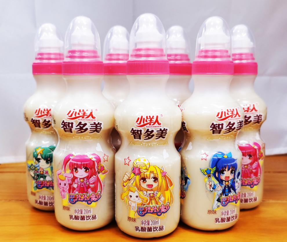 小洋人钙铁锌发酵乳酸菌奶饮品儿童酸奶乳饮料200ml瓶钙铁锌草莓味24