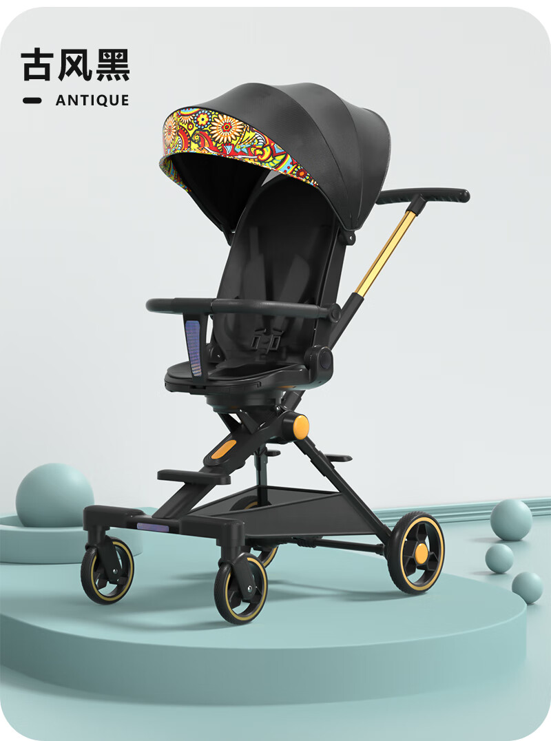 好孩子(gb)遛娃神器可躺可坐轻便可折叠高景观婴儿车宝宝推车溜娃神器