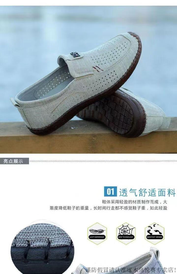 a4c301ea81920395.jpg