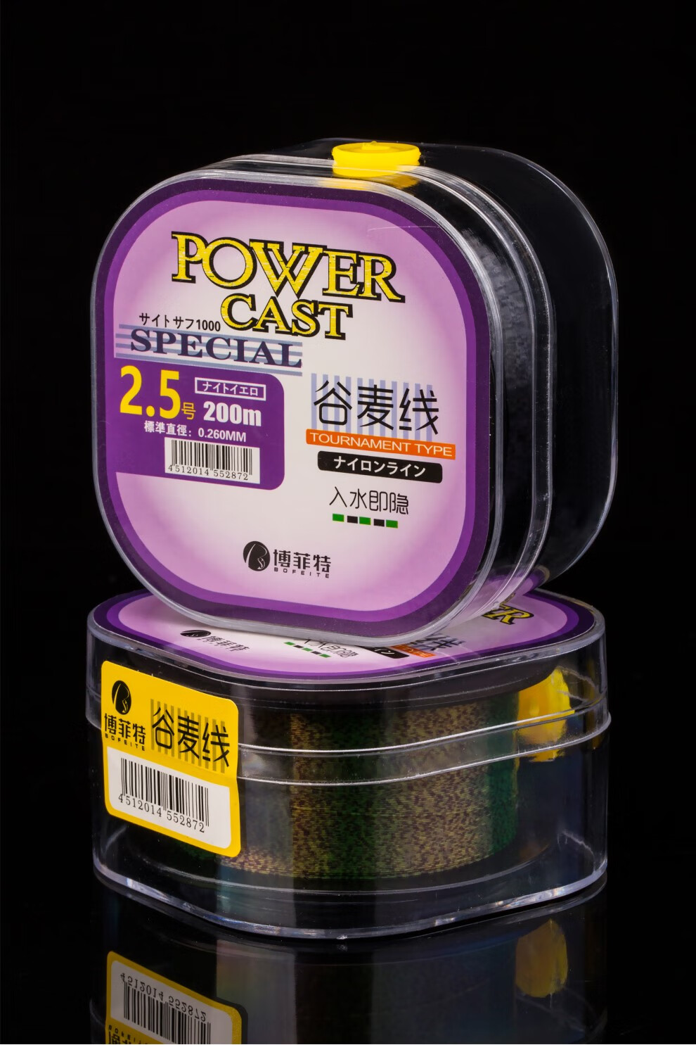 谷麦专用斑点鱼线日本进口原丝200米钓鱼线拉力抗卷主线子线 斑点绿