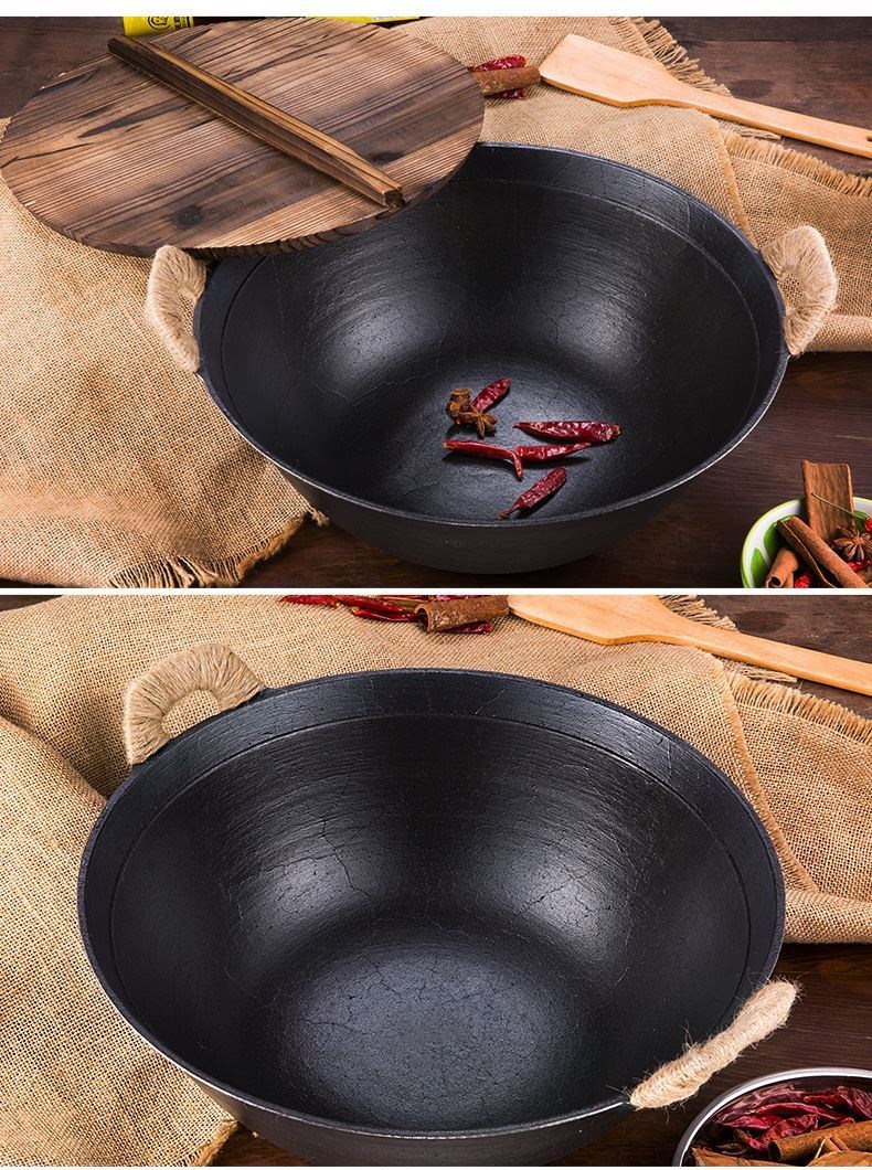 鑫凯悦尖底炒锅不粘锅铁锅大锅家用特大号老式农村柴火灶尖底户外便携