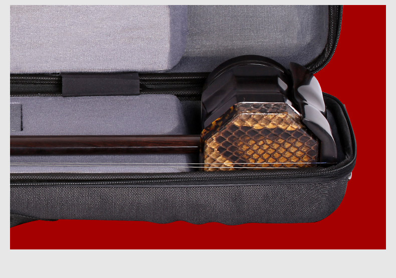 依之木牛津中胡盒牛津布面料防水防震中胡盒子便携式中胡琴盒乐器配件