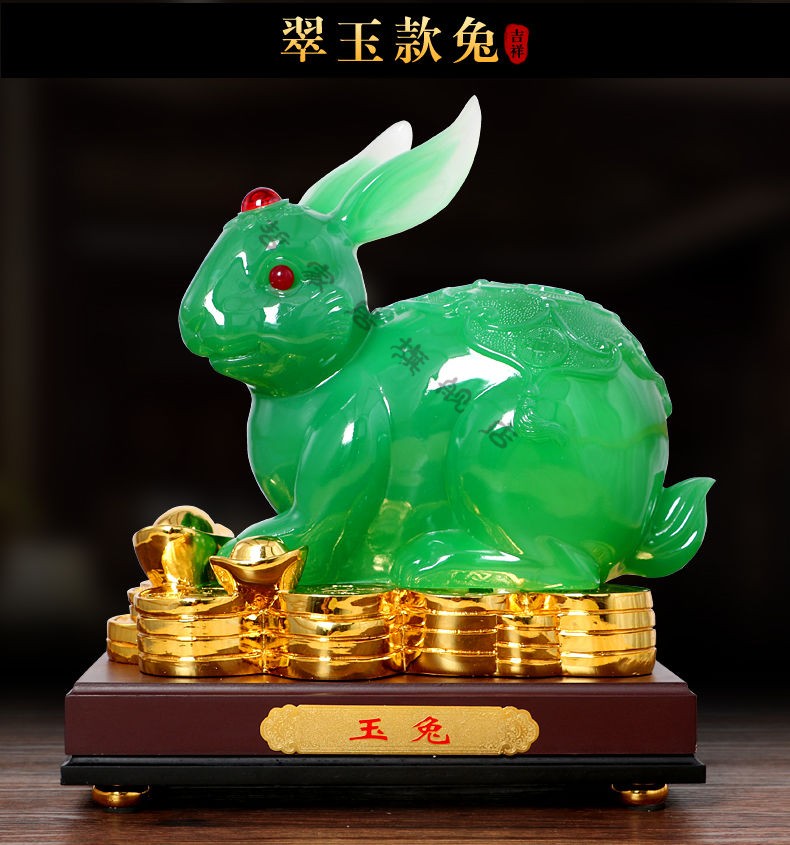 hkna生肖玉兔摆件树脂工艺品兔子家居装饰品卧室摆设生日开业礼品绿色