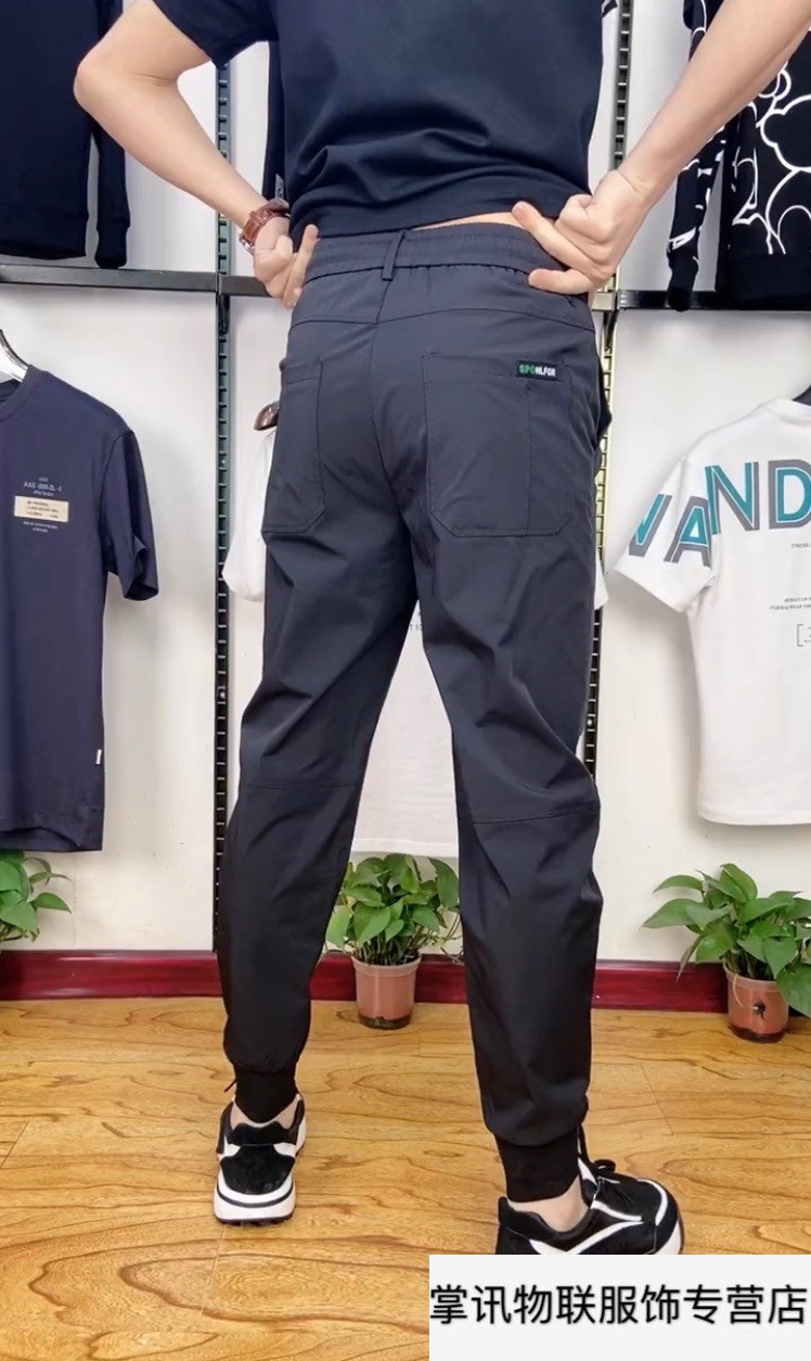 多兜裤六兜男士休闲裤男a97裤牛奶丝多色速干百搭修身春夏薄款小脚裤