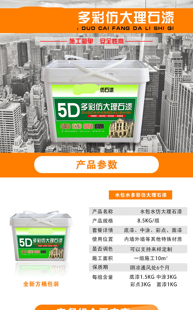 2eda39f54910ff23.gif
