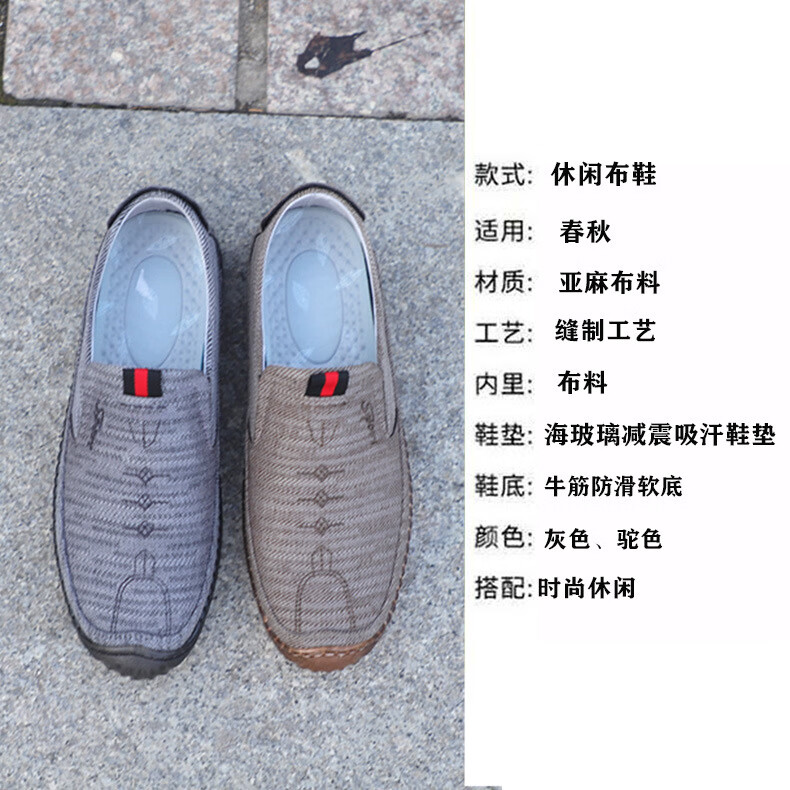 6588784052adca5b.jpg