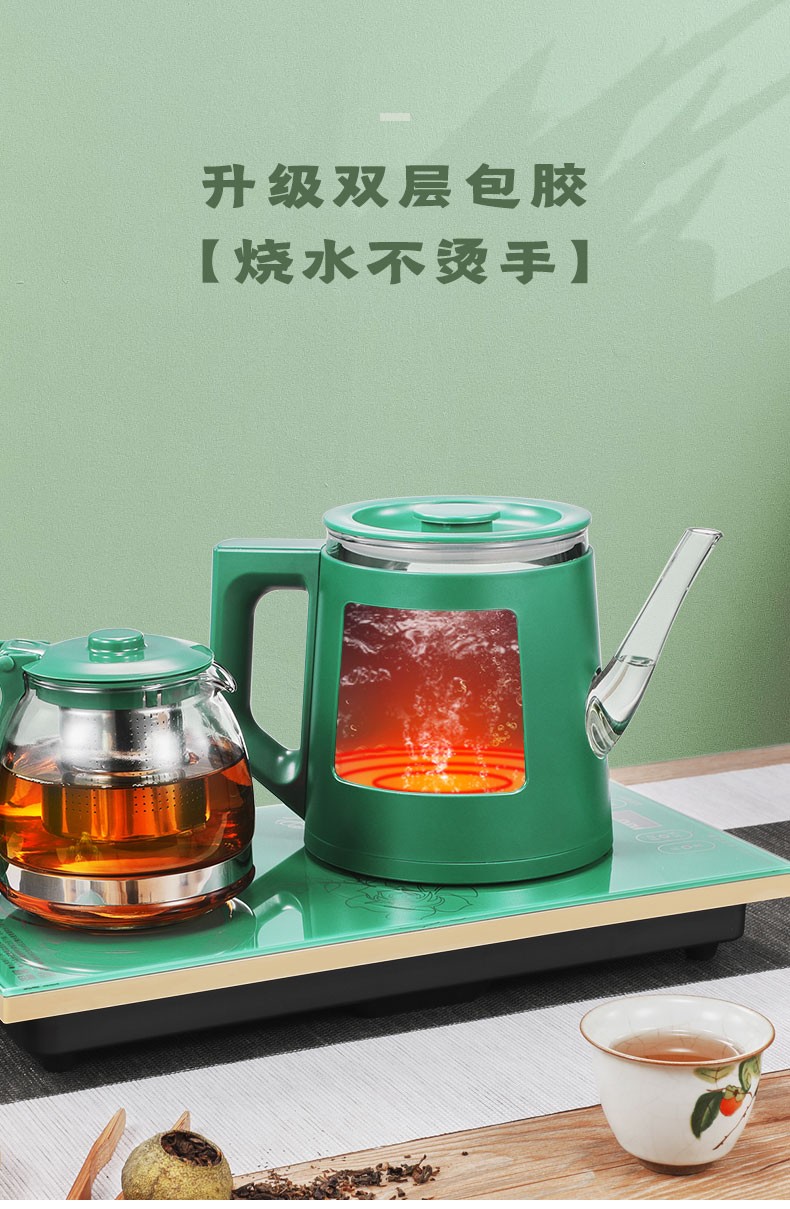 叙拉全自动上水壶电热水壶茶台烧水壶玻璃茶具套装恒温水壶煮茶器电