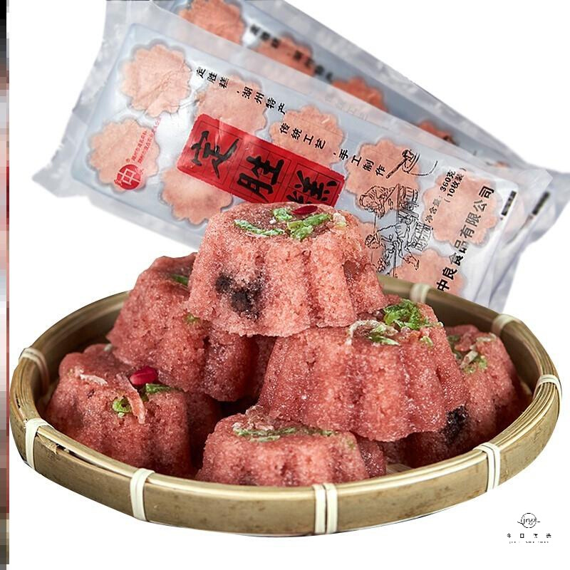 新市茶糕良中良肉糕方糕鲜肉糕湖州特产古镇健康营养早餐糕点心良中良