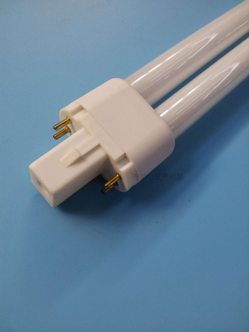 台灯灯管7w9瓦11w2针u型节能灯白光h管两针灯泡浴霸照明灯11w镇流器1