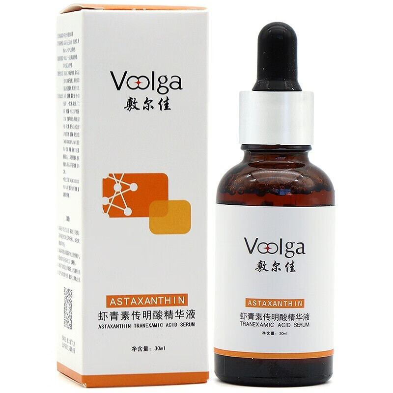 敷尔佳 医用透明质酸钠修复液 60g 轻中度痤疮创面愈合皮肤修复术后