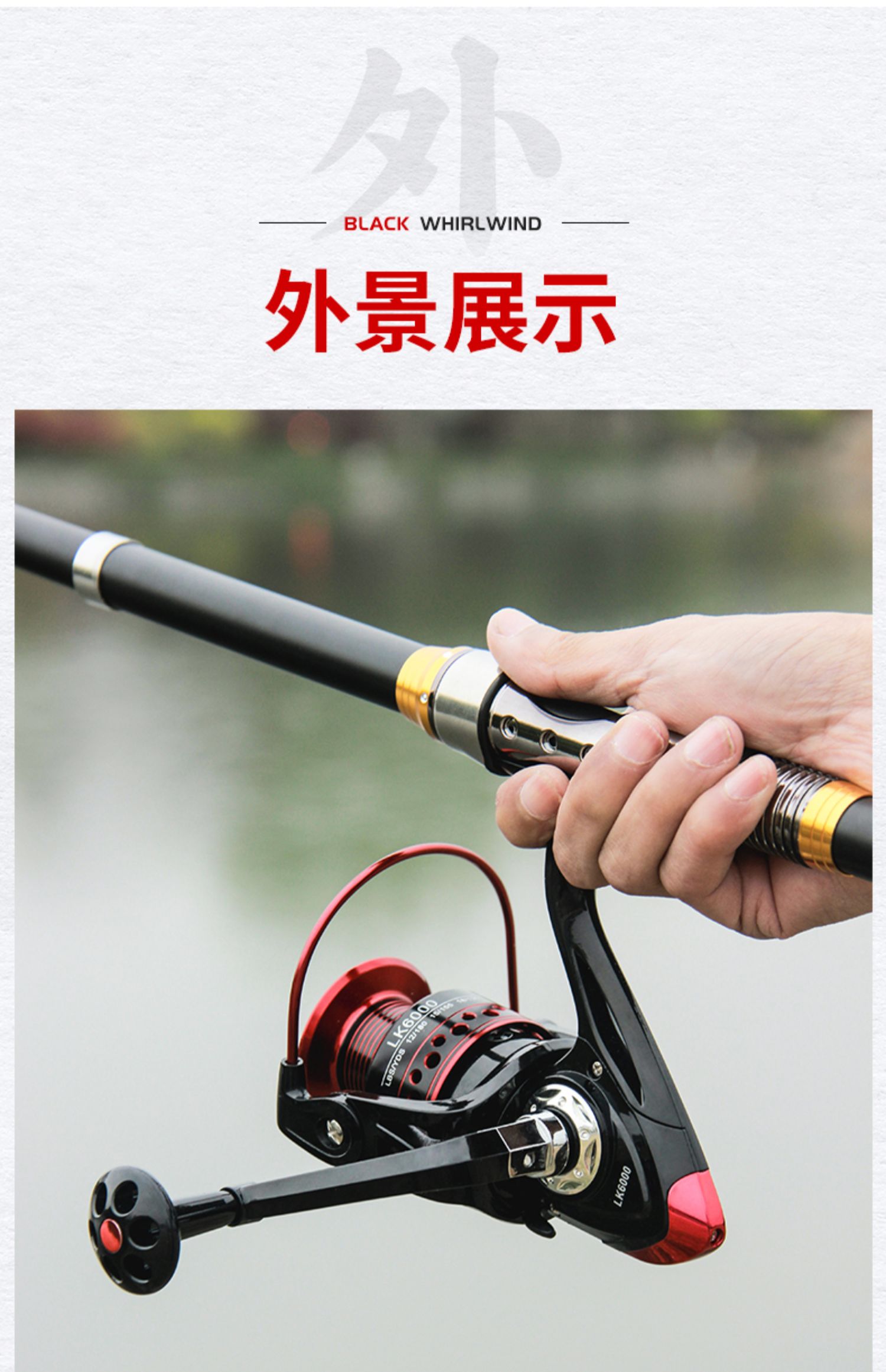 海钓鱼竿海杆装备裸竿海竿抛竿远投竿渔具套装鱼杆全套 3.