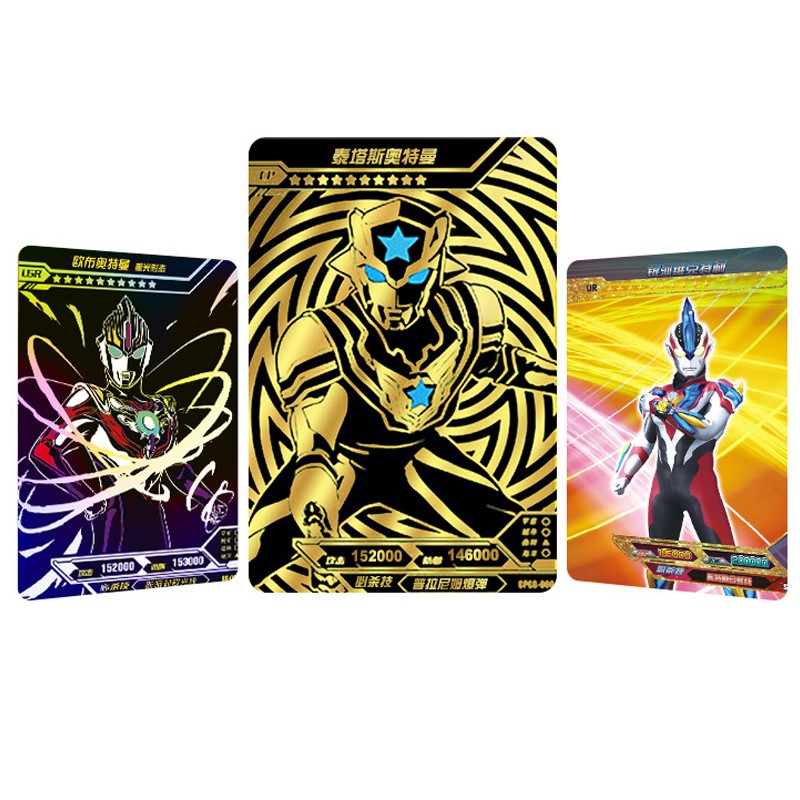 奥特曼卡册豪华版超大号卡片收藏卡册卡牌收集册泽塔令迦捷德赛罗
