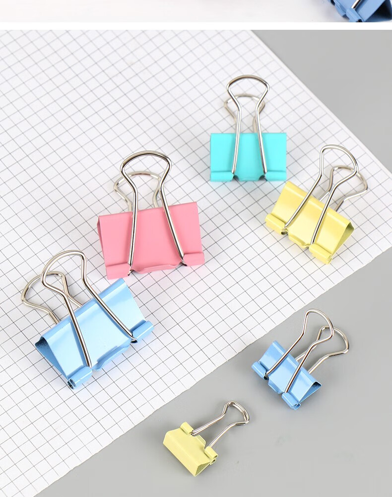 银若奇 晨光长尾夹大号夹子文具彩色燕尾夹小文件夹子凤尾夹多功能
