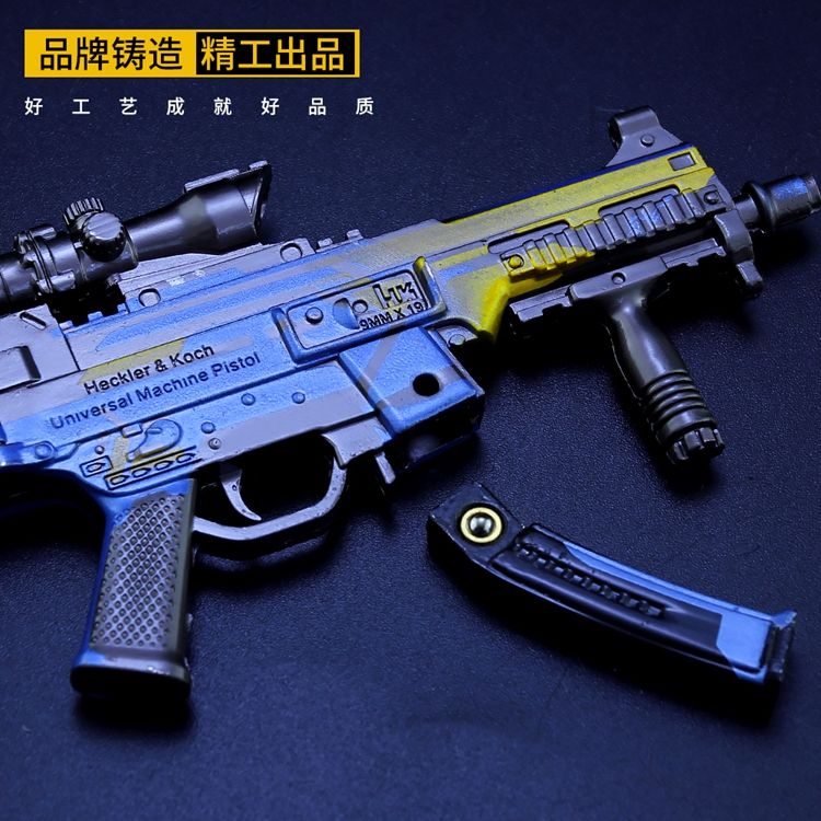 摆件和平吃鸡游戏周边玩具枪 夜灯ump45金属精英合金 霓虹街区akm