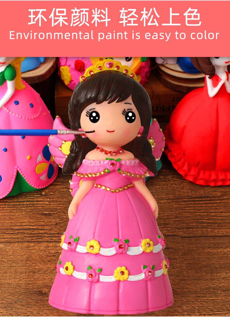 迷你石膏娃娃 儿童石膏雕塑涂色石豪画画陶瓷娃娃迷你涂颜色的上色