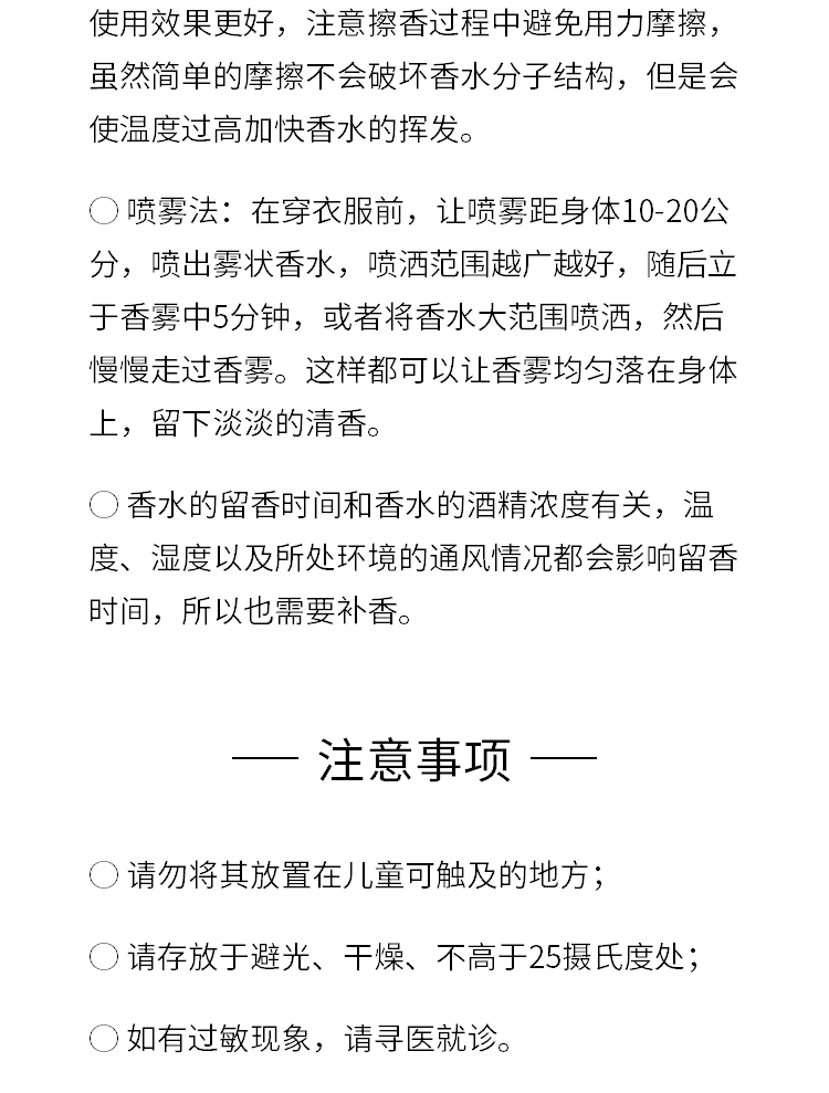 ARMAF（拿破仑之水平替）阿玛芙夜CLUB店狂欢男士淡香水辛辣木质调EDT 105ml