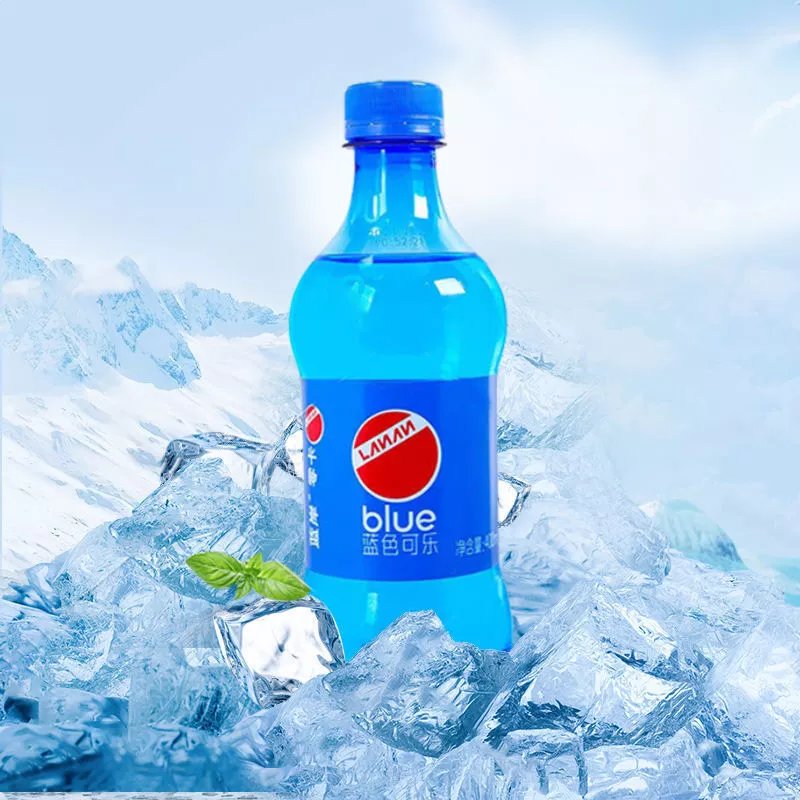 巴厘岛可乐蓝色可乐粉色可乐0糖0脂肪网红气泡水碳酸饮品 蓝色可乐(3