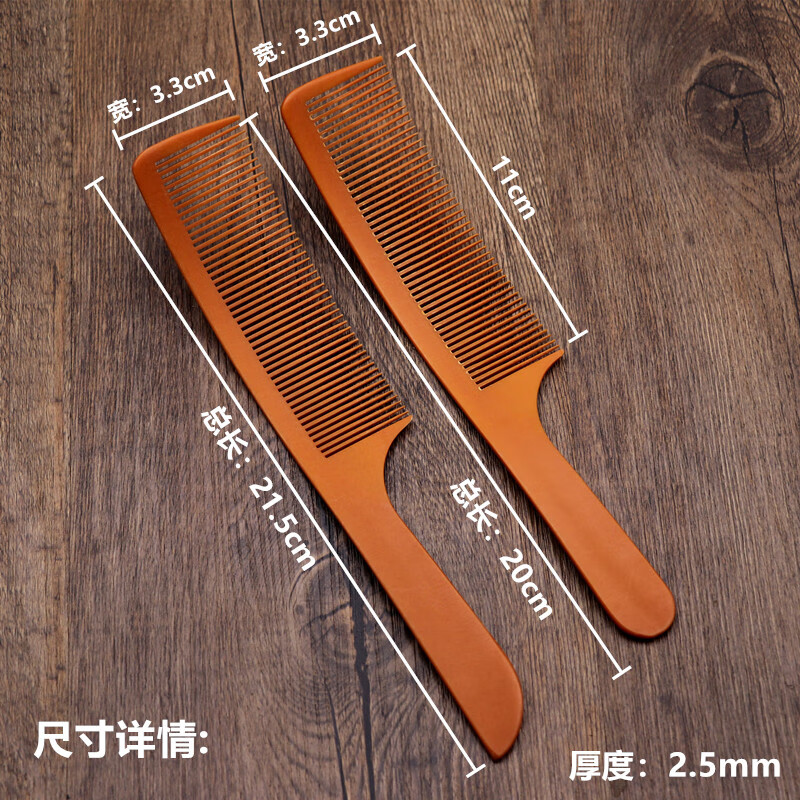 1f91217a838982be.jpg