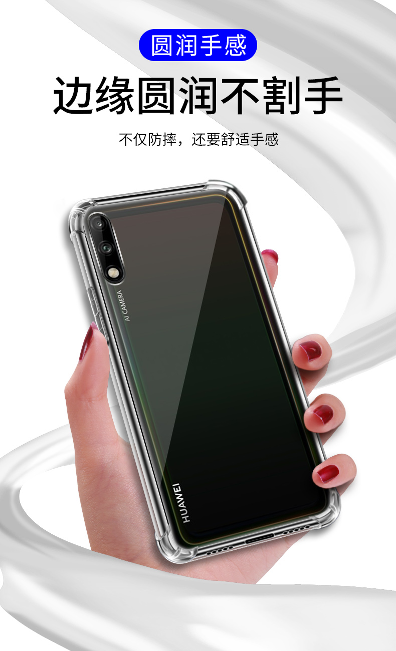 欣迪斯 华为art–al00x手机壳一aloox畅享10手机套artal-artaloox防摔