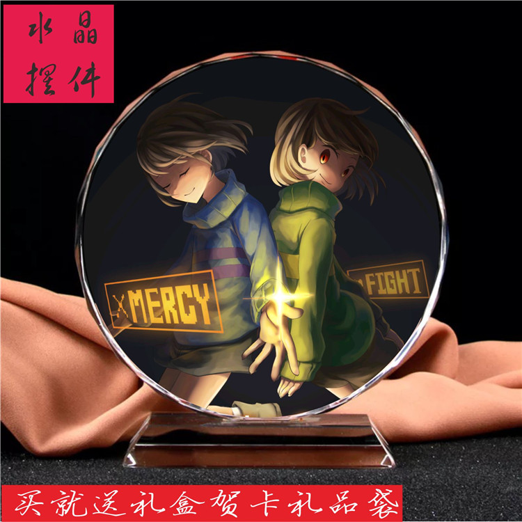 undertale传说之下手办周边sans骨兄弟水晶摆件手工diy图4小号直径10