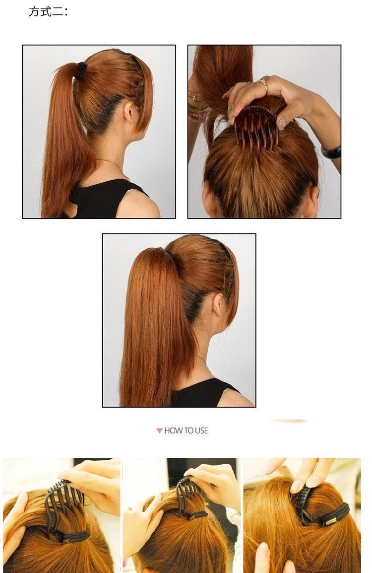 马尾蓬松垫造型编发工具盘发工具水晶发梳插梳美发工具 黑色款【盒装