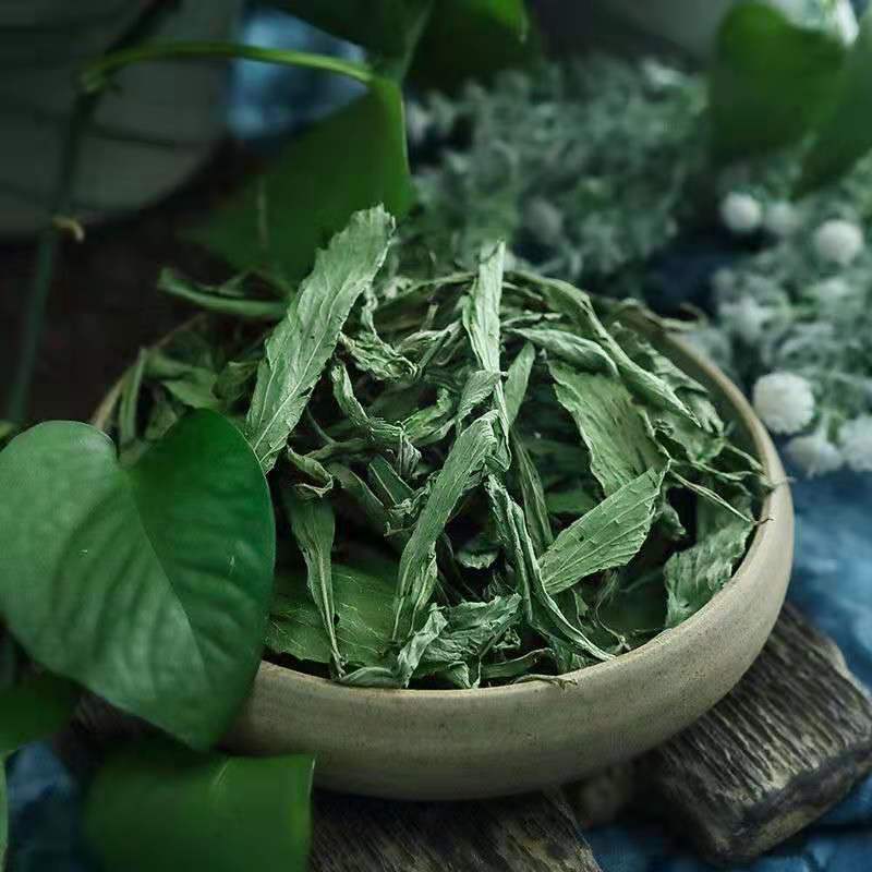 甜菊叶花茶甜菊叶甜叶菊精选甜叶菊无糖代糖甜味花草茶 500g【买两份