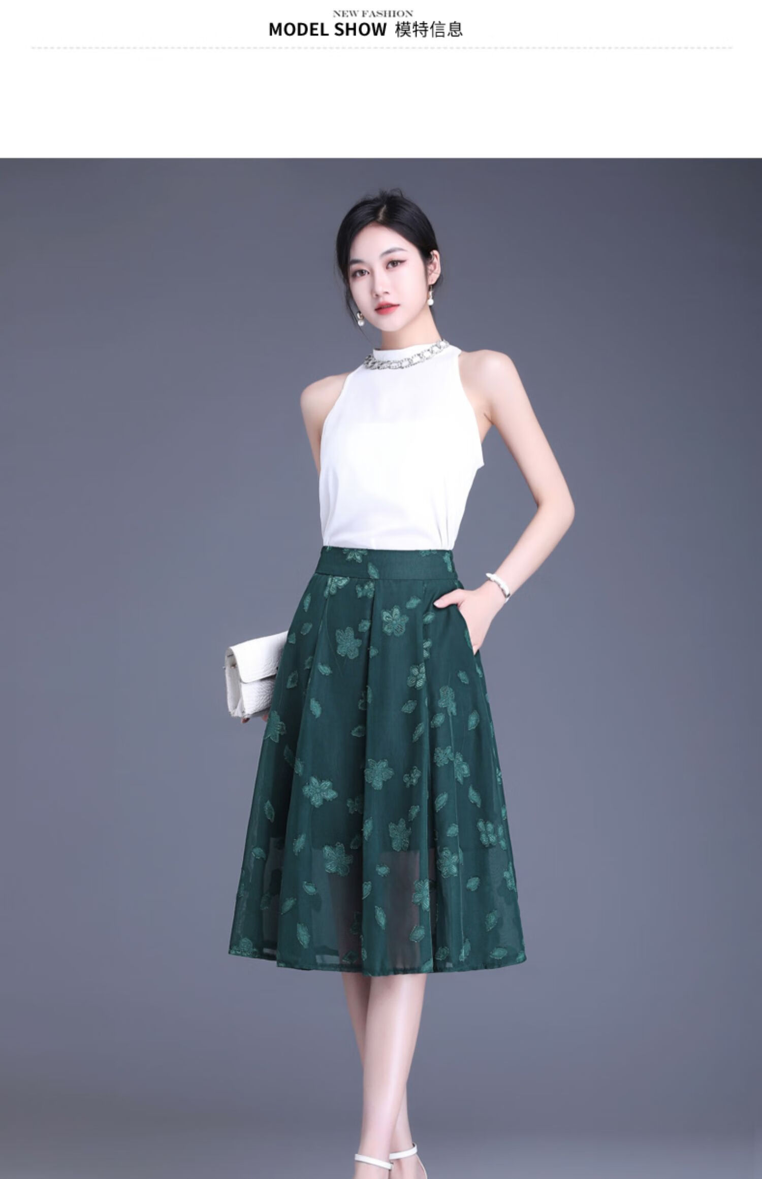 banmi绿色纯色纱裙雪纺半身裙女夏2022新款高腰a字裙显瘦减龄a字裙子