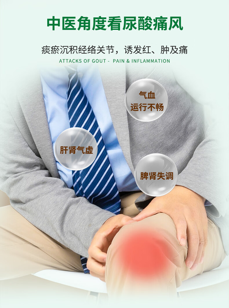 进口芹菜籽西芹籽胶囊60粒平衡【图片 价格 品牌 报价】-京东