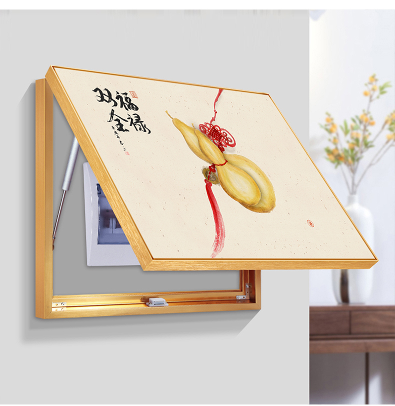木品缘新中式电表箱装饰画晶瓷画好运锦鲤翻盖液压框客厅餐厅配电表箱