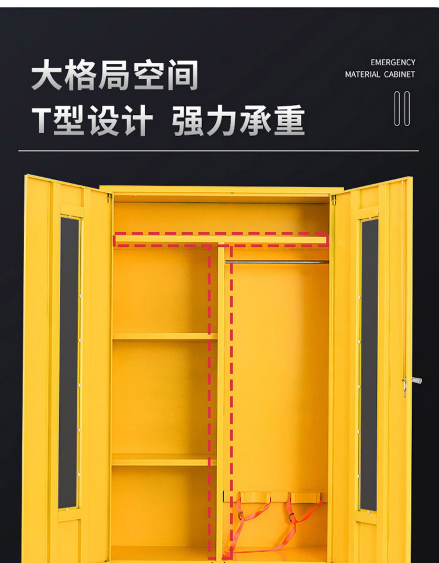 6米高消防柜 不含器材【图片 价格 品牌 报价】-京东
