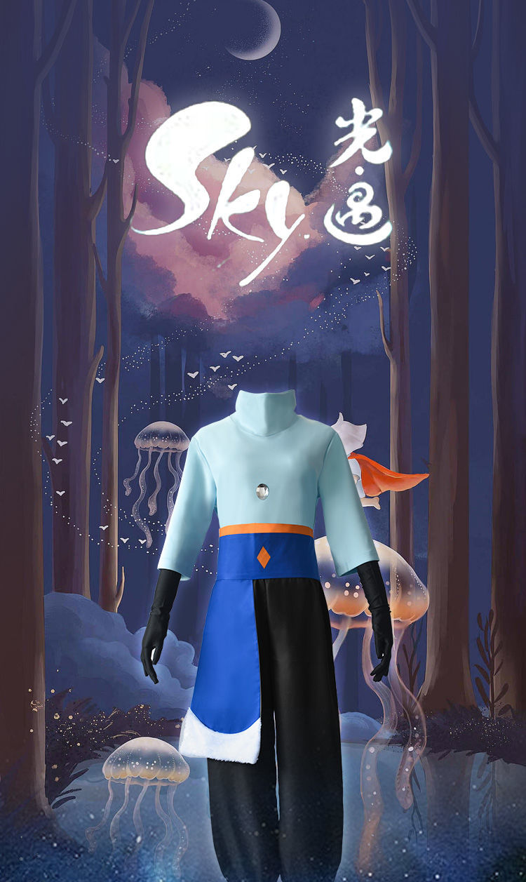 sky光遇cos服全套白鸟之光音韵追光季魔法季季披风斗篷初始服初始服as