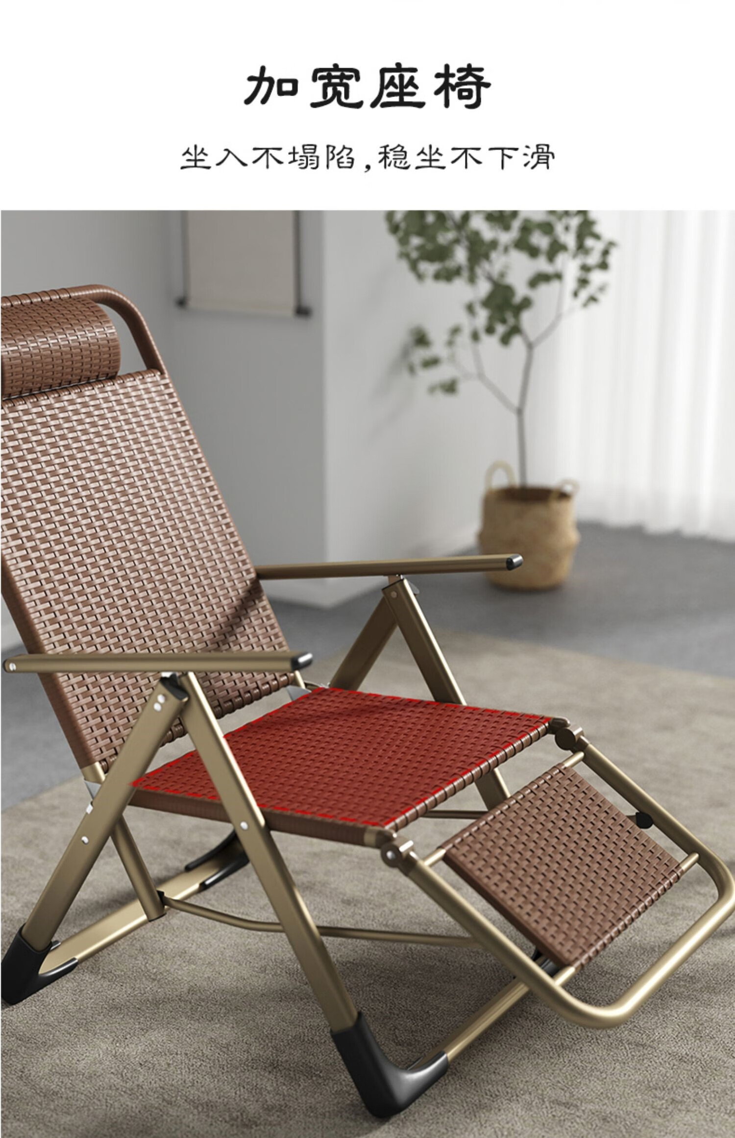 躺椅午休阳台家用休闲老人专用凉椅子靠背夏天舒适可坐懒 新款藤椅