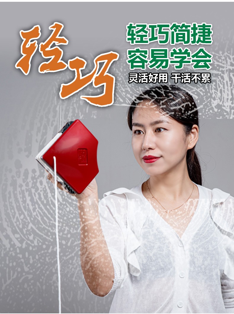 hqc玻璃擦窗神器双面磁吸玻璃擦高层神器强磁双层玻璃通用1824mm双层
