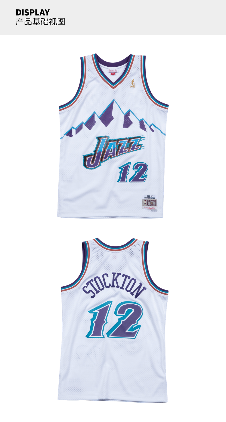 nbamitchellnes复古球衣sw犹他爵士队199697赛季斯托克顿白色主场白色