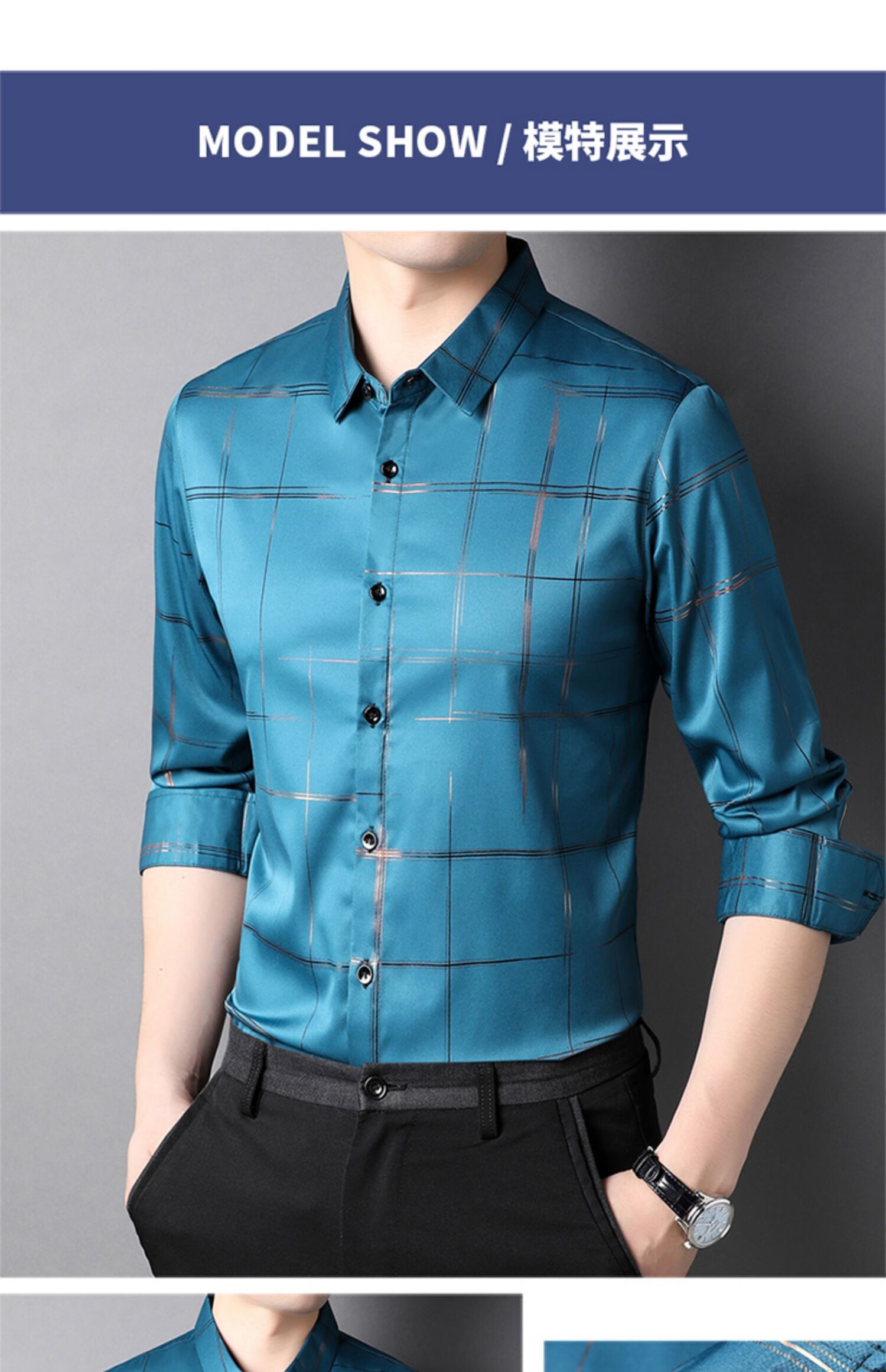 babiboy2022中年男士长袖双丝光棉衬衫春款商务休闲桑蚕丝薄免烫格子