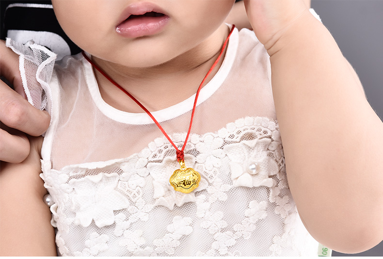 颜沫珠宝 999金锁长命锁黄金宝宝吊坠婴儿金平安锁吊坠女小儿童男999