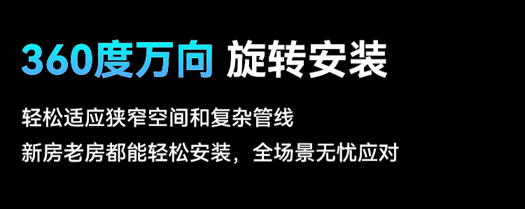 施尔前置盒子24年全新一代前置过滤器过滤前置可视化纳污全自动双滤芯过滤可视化纳污仓全自动过滤详情图片25