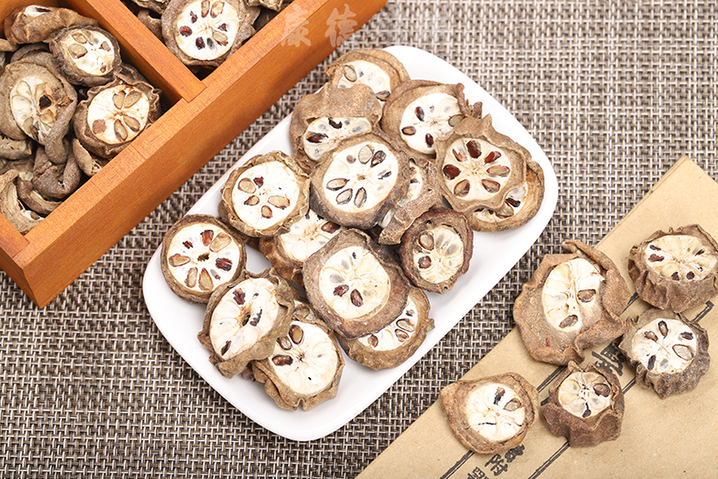 情川堂八月扎中药材500克八月札八月瓜预知子八月楂非呒野生中药材