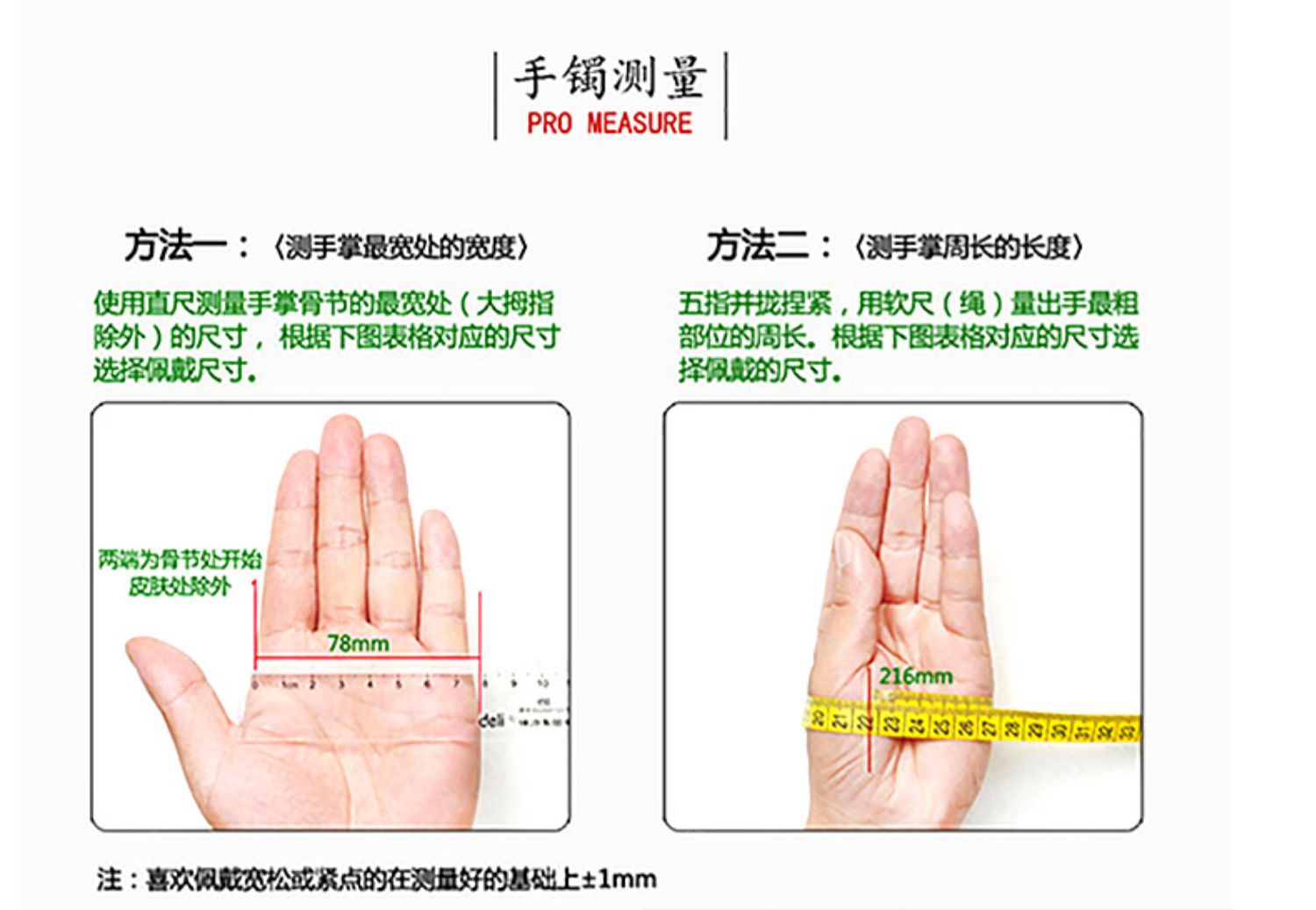 【优选好物】老坑缅甸冰种飘花翡翠手镯送妈妈飘绿花正圈玉镯女款专柜