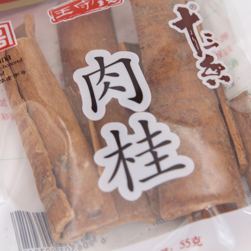 王守义肉桂55克桂皮调味料香辛料袋装袋装桂皮55克1袋