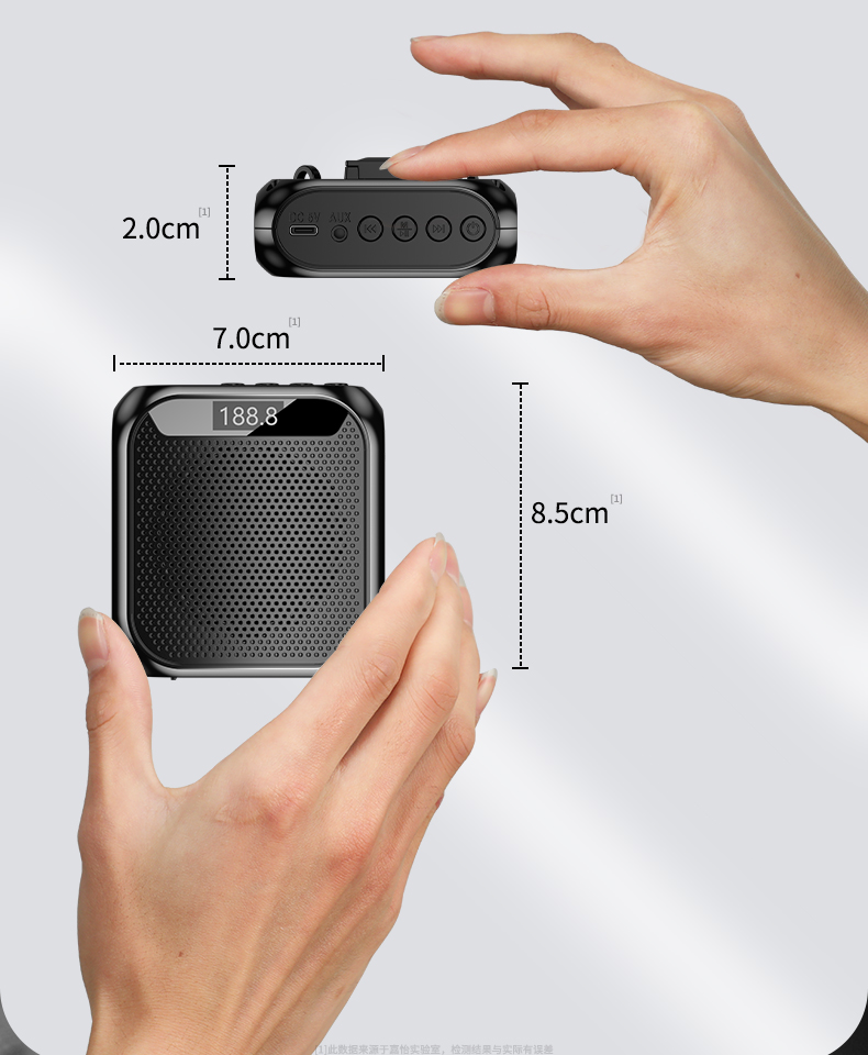 通用教师专用小蜜蜂扩音器老师用无线麦克风教学上课小型多功能播放器