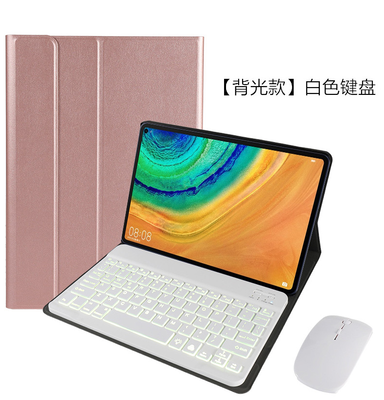 三星galaxytabs7平板保護套藍牙鍵盤11英吋皮套鼠標t870t875殼s7保護