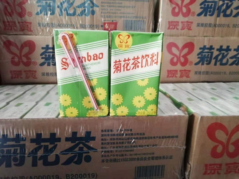 深宝菊花茶饮料整箱24盒250ml广东经典老牌夏季清凉饮品盒装包装深宝