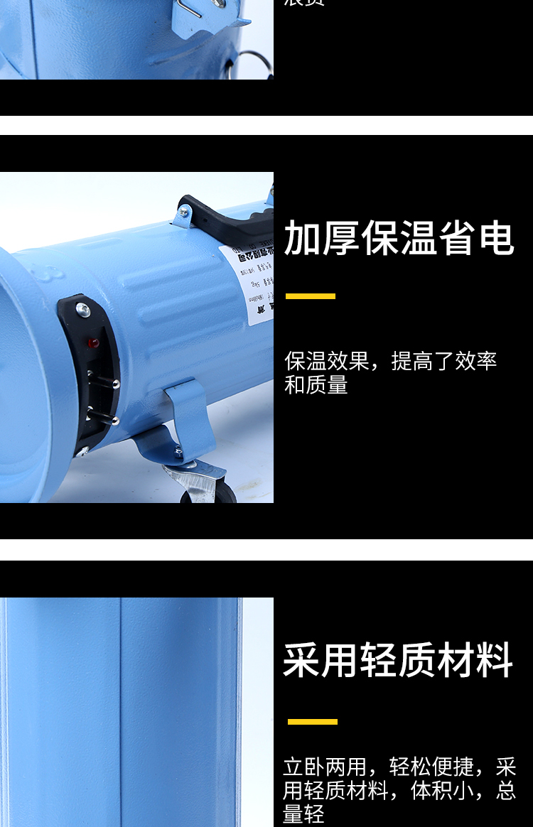 卧式立式焊钳焊条烘干桶220v 焊条保温桶(60-90v)接焊机使用_5公斤__1