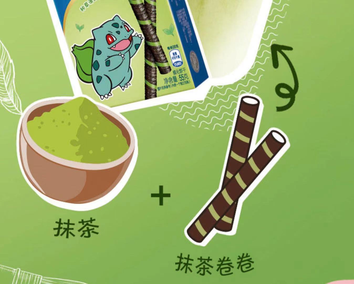 奥利奥巧脆卷抹茶味55g12【图片 价格 品牌 报价】-京东