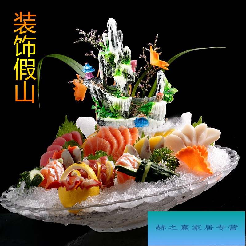 酒店日式菜品刺身拼盘创意点缀花意境盘饰假山小摆件摆盘装饰花装饰