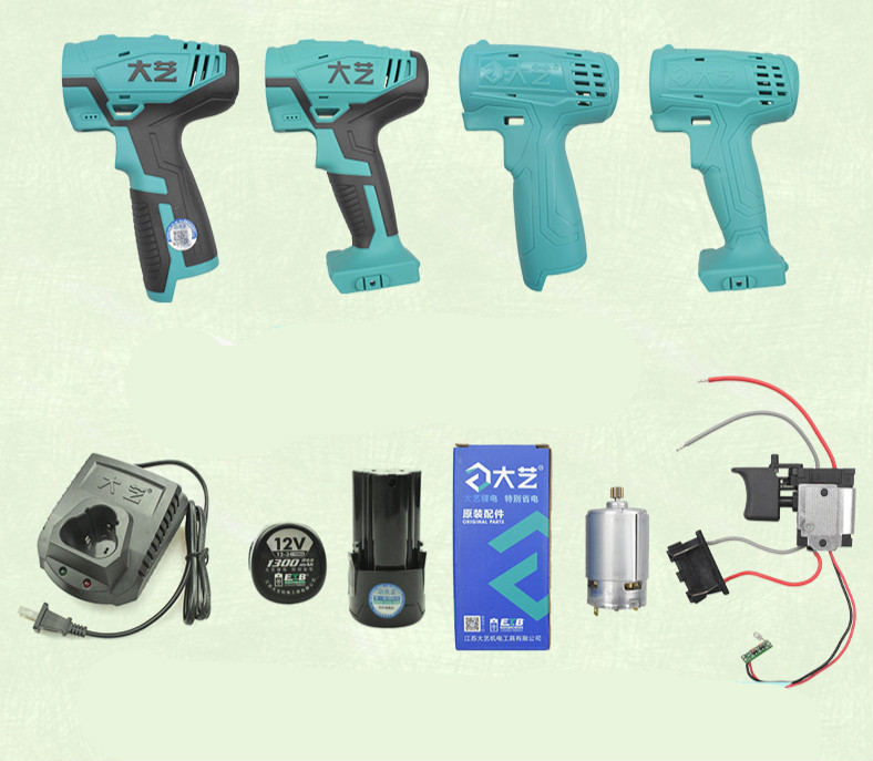 大艺【1008】手电钻外壳【图片 价格 品牌 报价】-京东