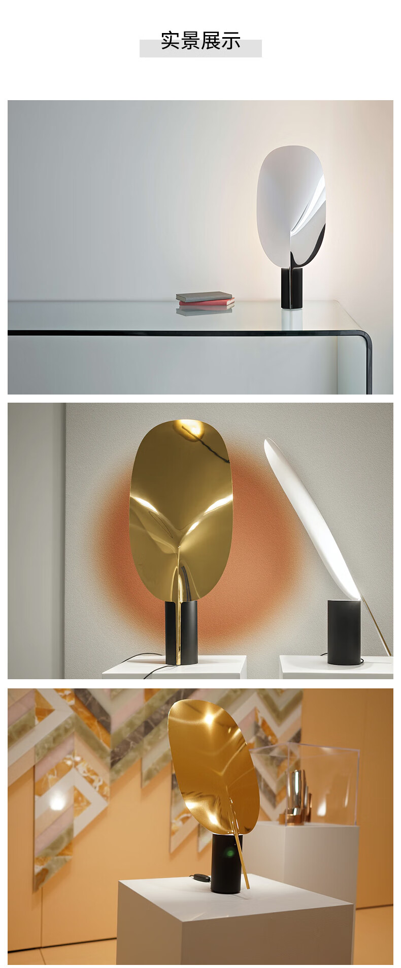 flos 意大利原装进口台灯serena 卧室书房客厅办公室创意装饰灯具