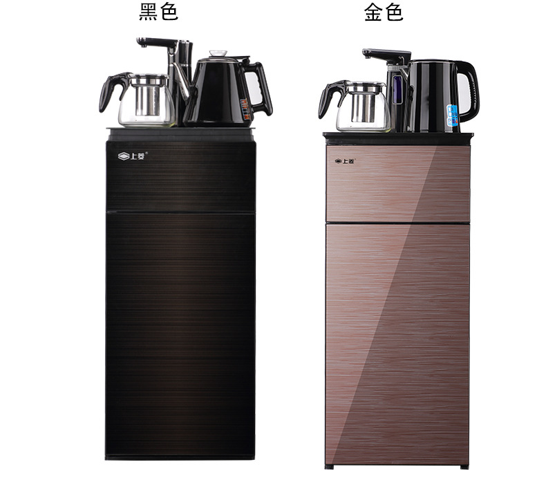 上菱茶吧机冰温热三用茶吧机遥控智能家用高端立式饮水机全自动下置