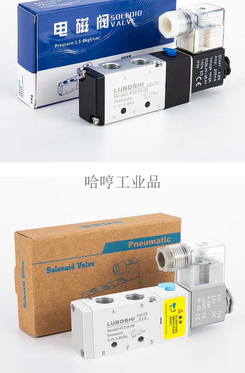 e2519b0160cc73ae.jpg